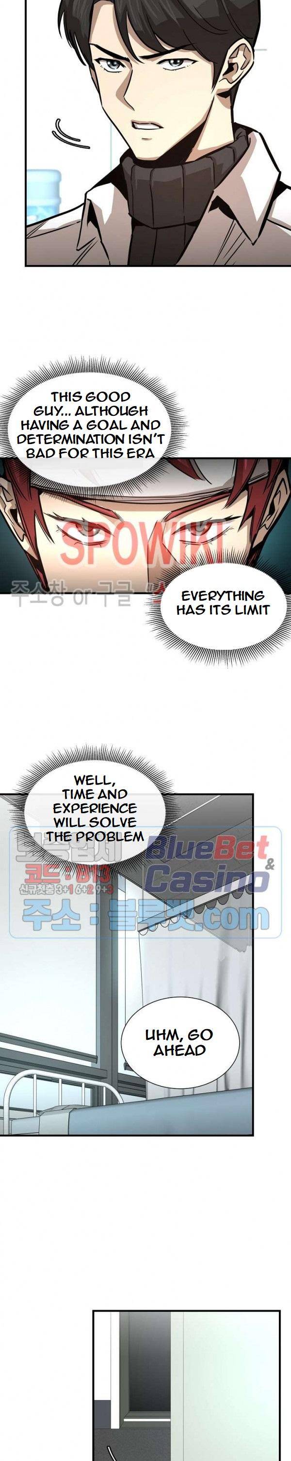 Page 20 of Chapter 51