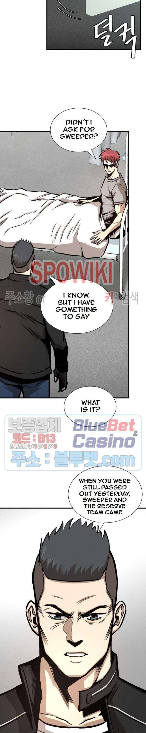 Page 21 of Chapter 51