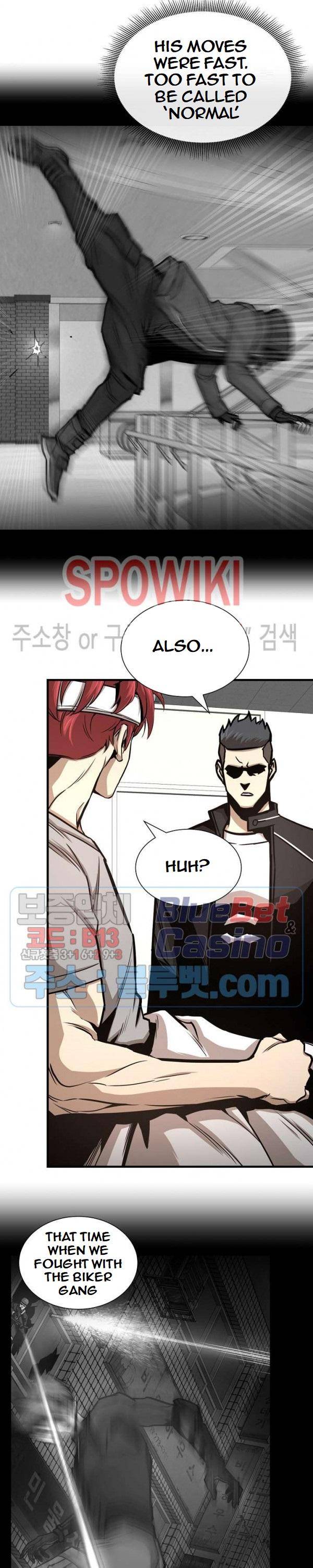 Page 25 of Chapter 51