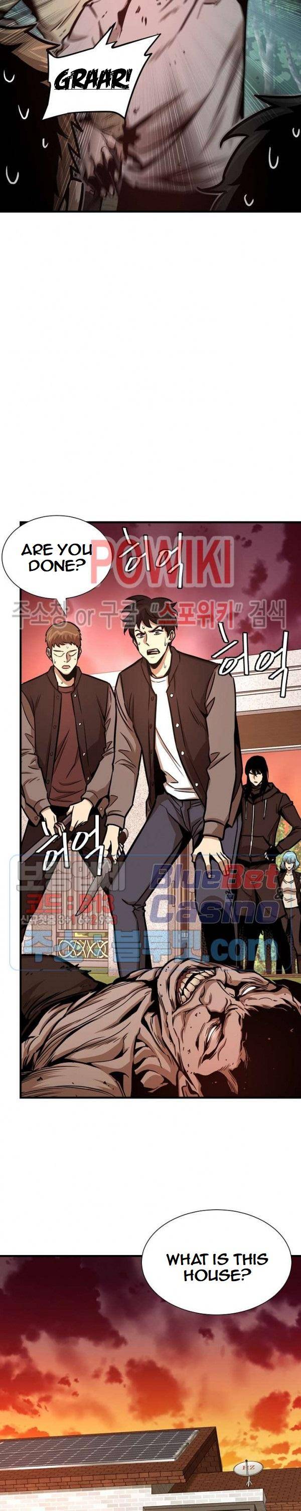 Page 23 of Chapter 52