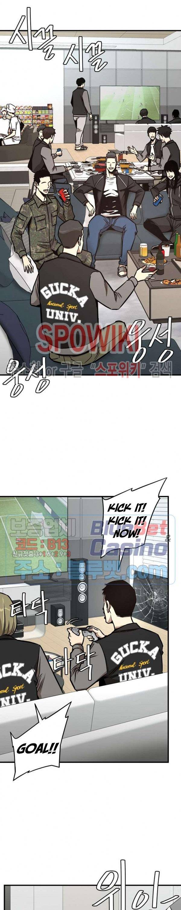 Page 4 of Chapter 53