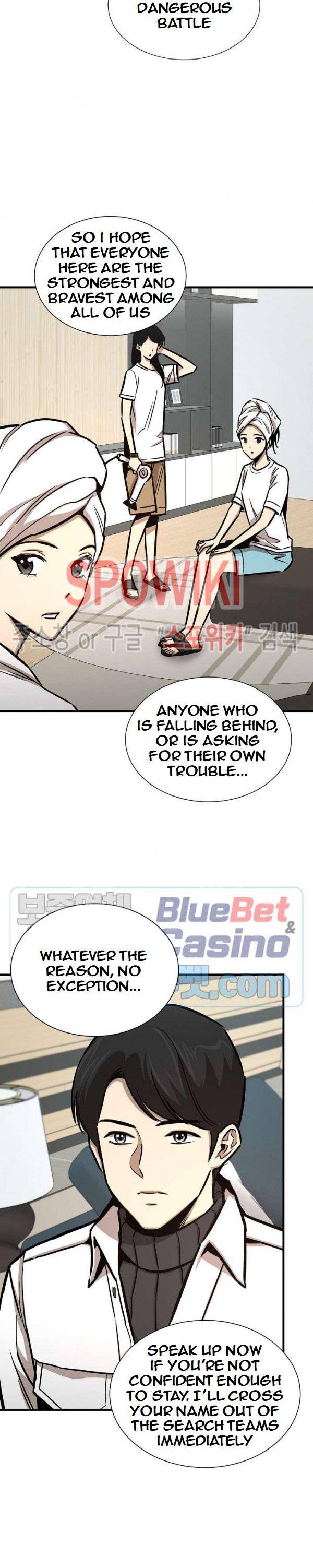 Page 9 of Chapter 53