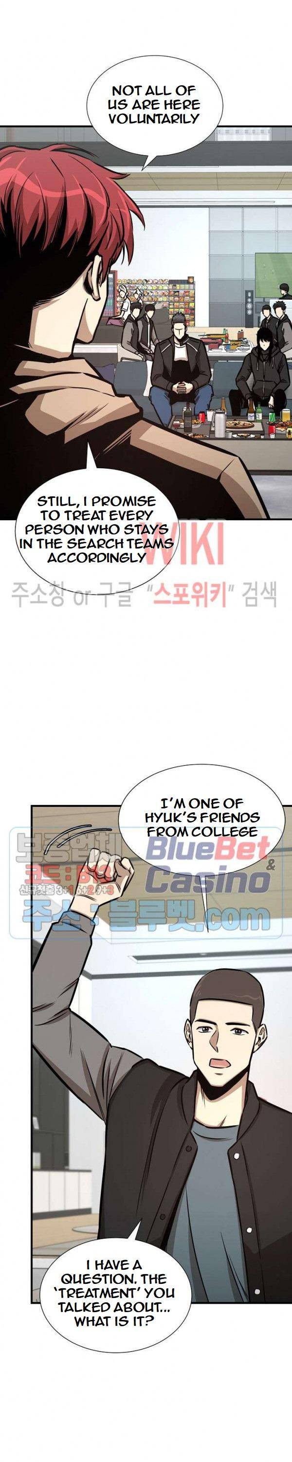 Page 10 of Chapter 53