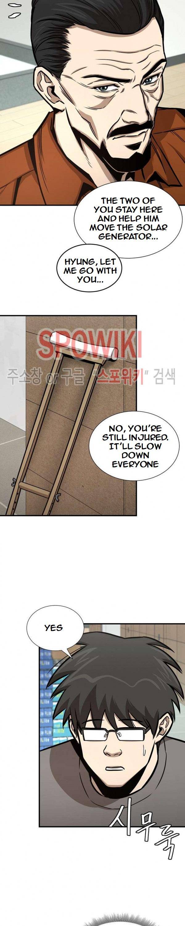 Page 18 of Chapter 53