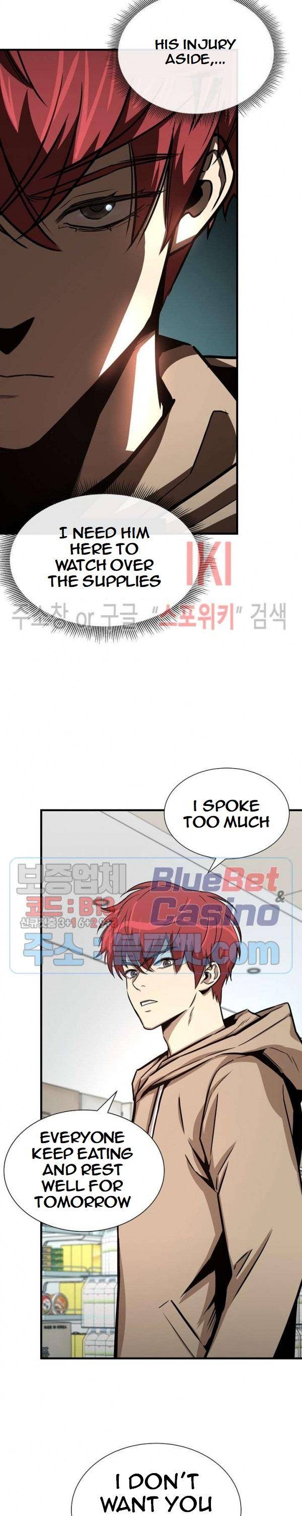 Page 19 of Chapter 53