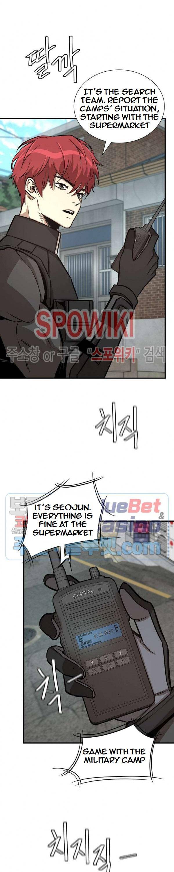 Page 23 of Chapter 53