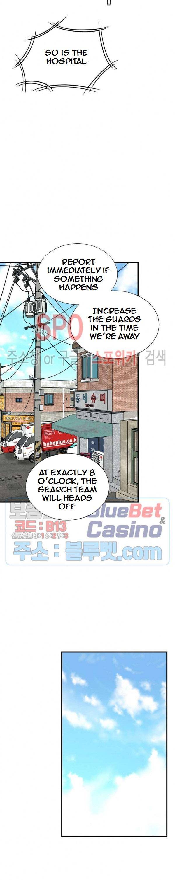 Page 24 of Chapter 53