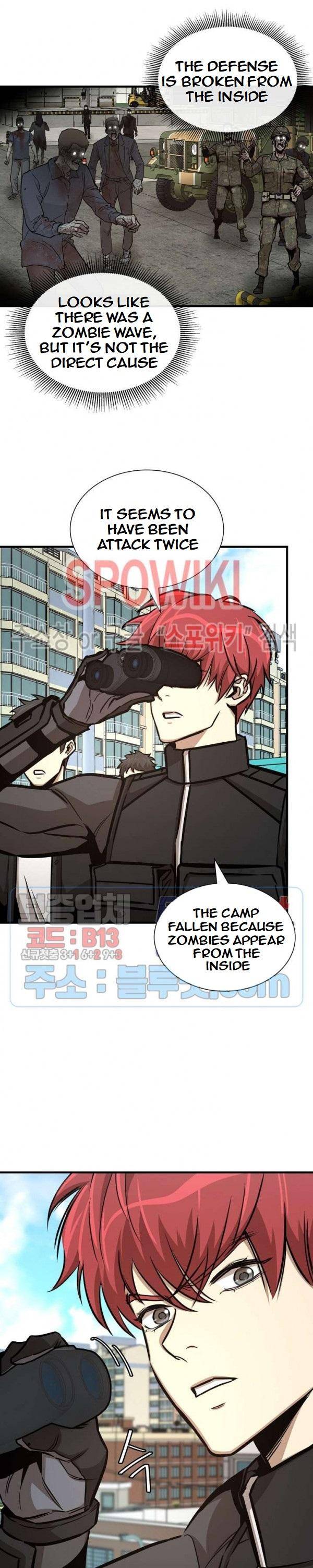 Page 26 of Chapter 53
