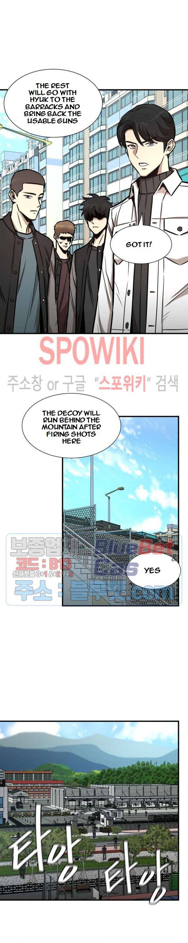 Page 7 of Chapter 54