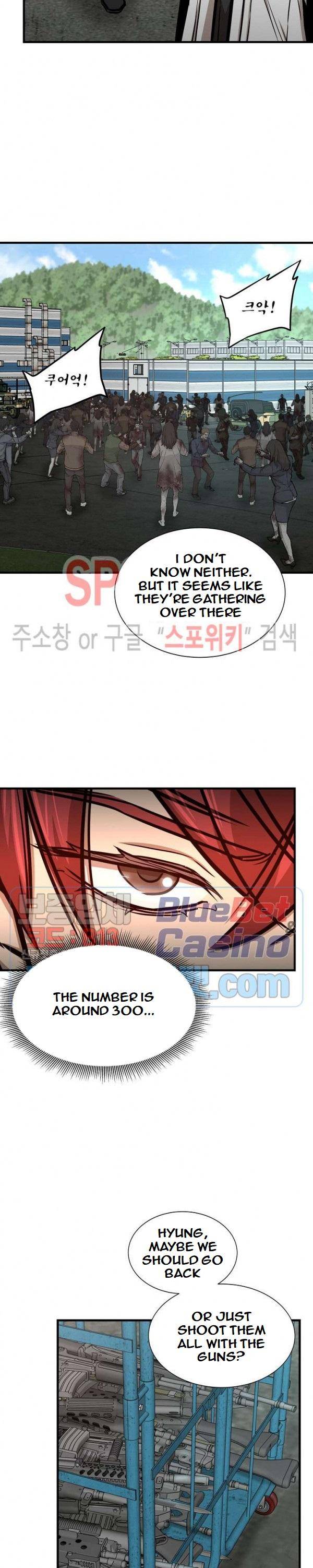 Page 17 of Chapter 54