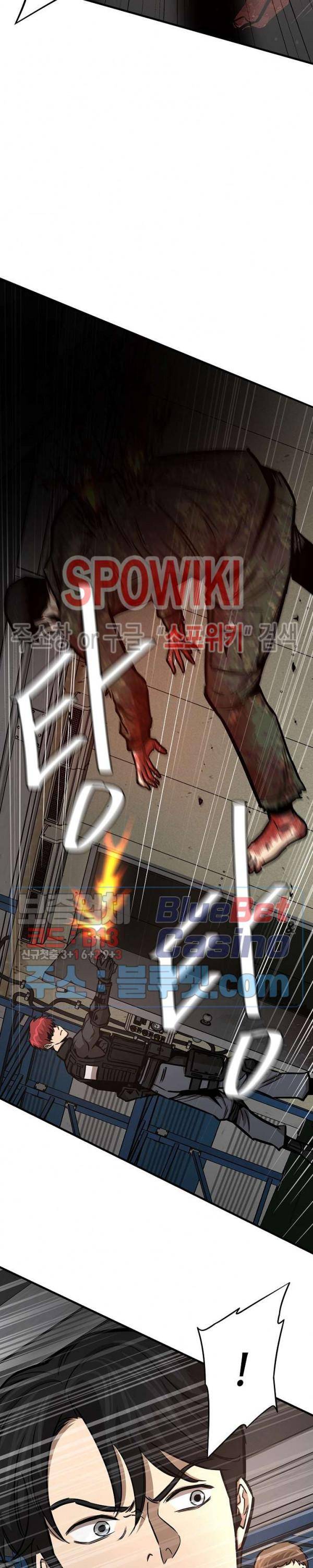 Page 29 of Chapter 54