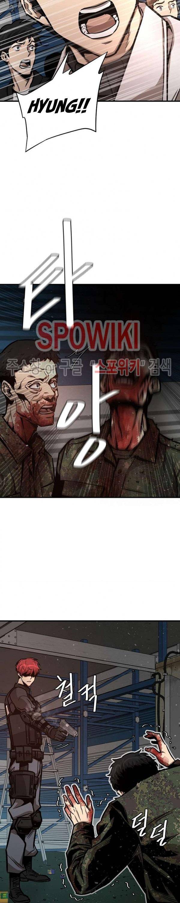 Page 30 of Chapter 54