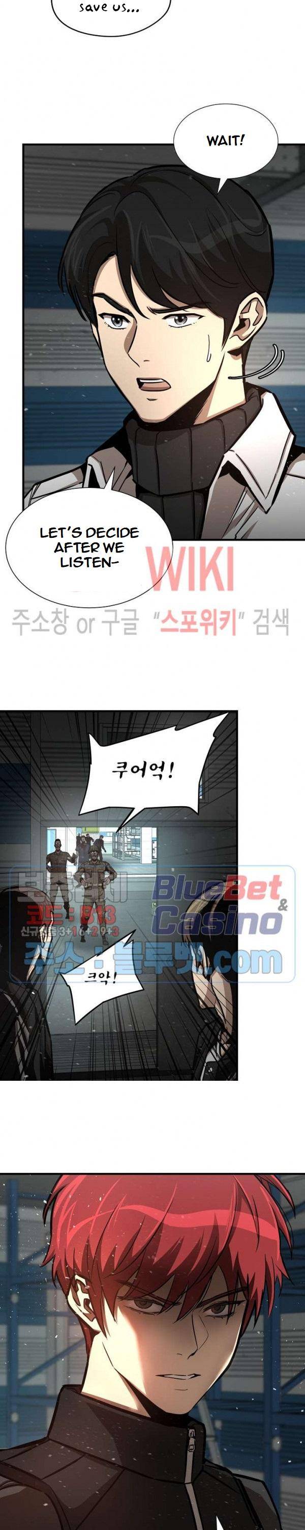 Page 33 of Chapter 54