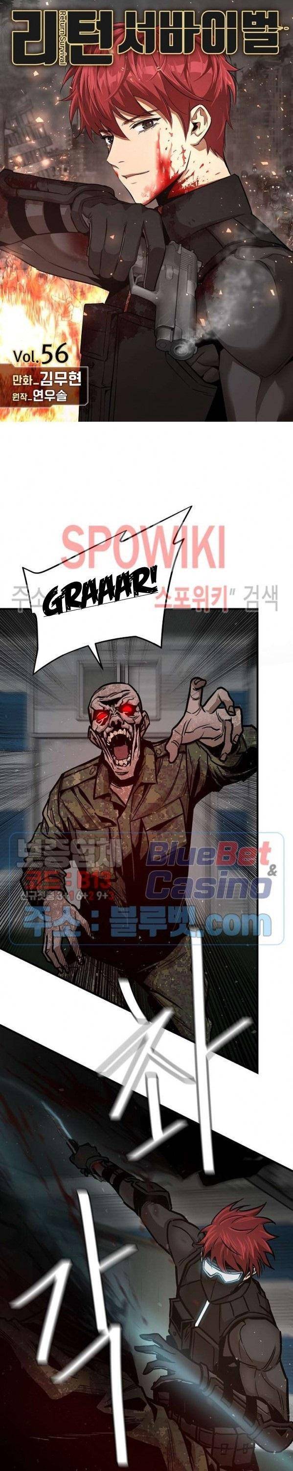 Page 1 of Chapter 56