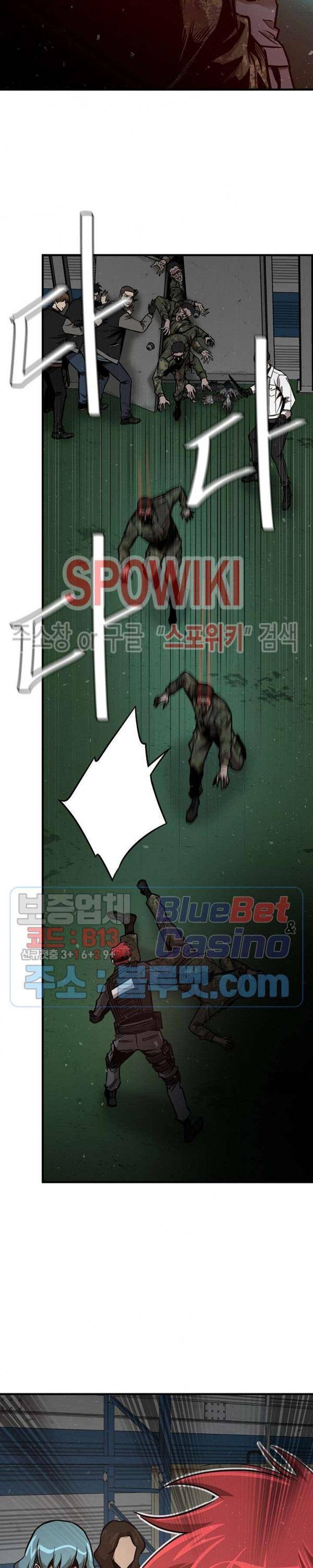 Page 2 of Chapter 56