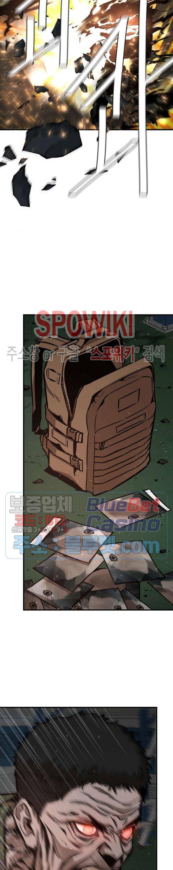 Page 7 of Chapter 56