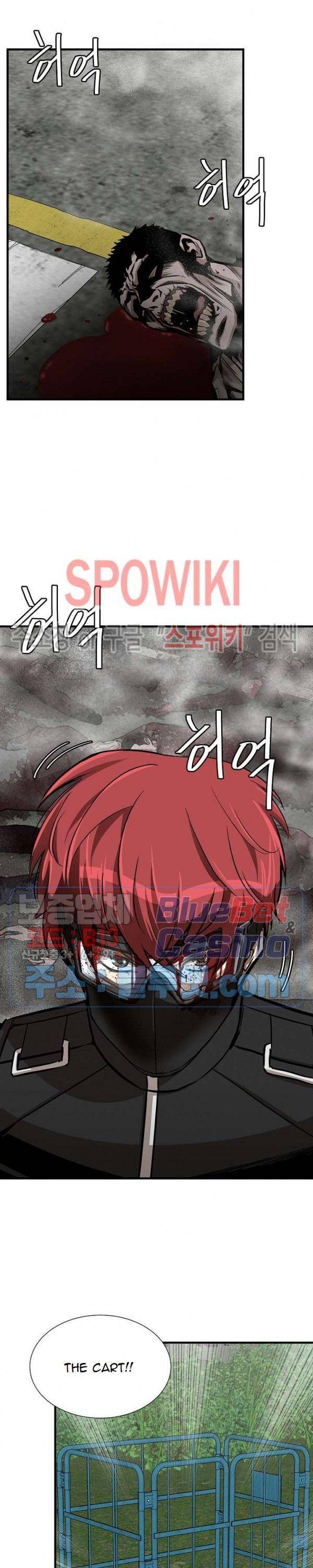 Page 15 of Chapter 56