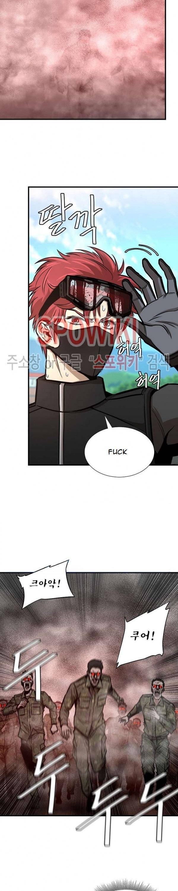 Page 17 of Chapter 56