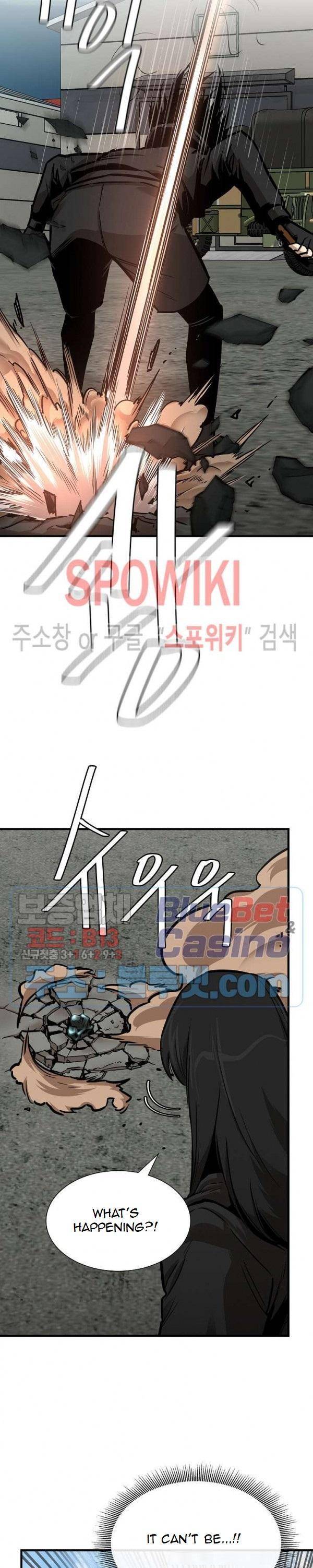 Page 26 of Chapter 56