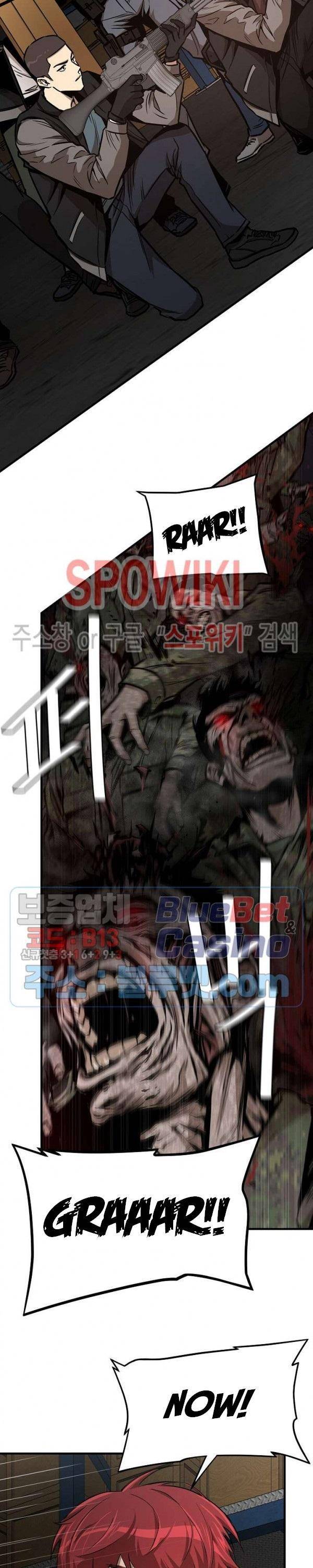 Page 2 of Chapter 58