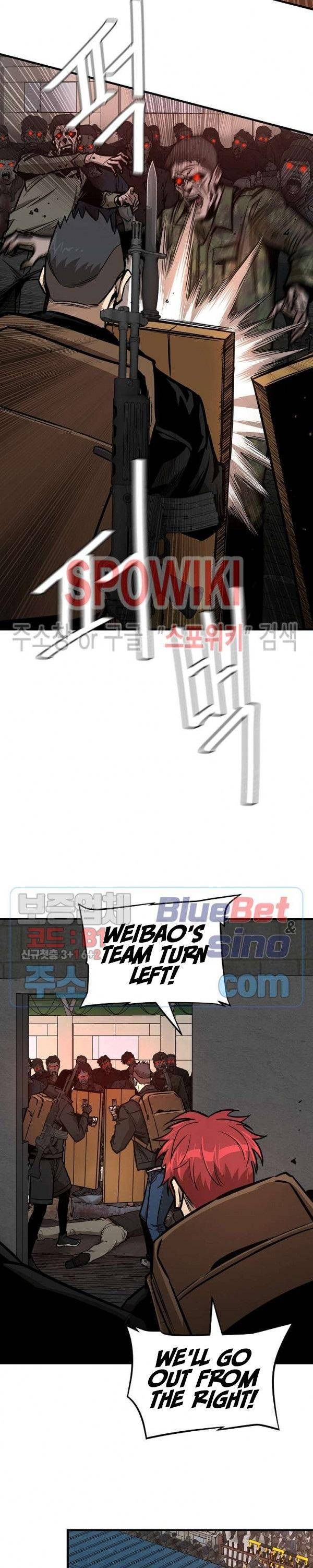 Page 4 of Chapter 58
