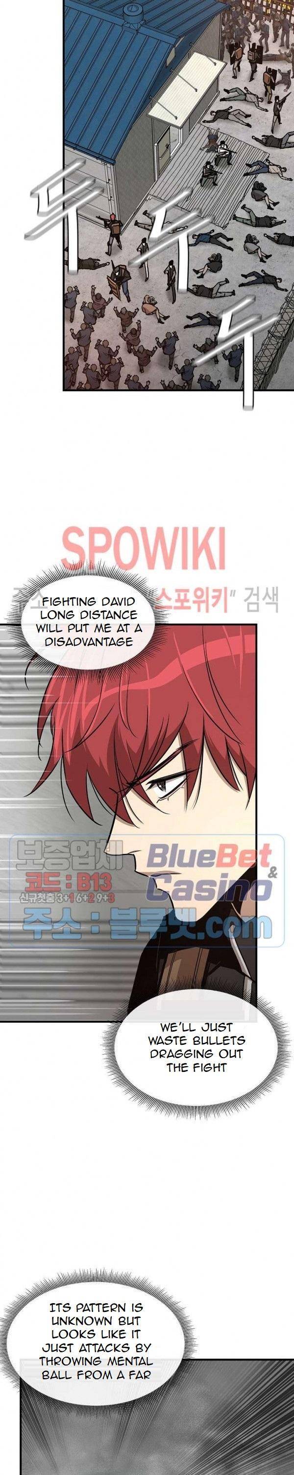 Page 5 of Chapter 58