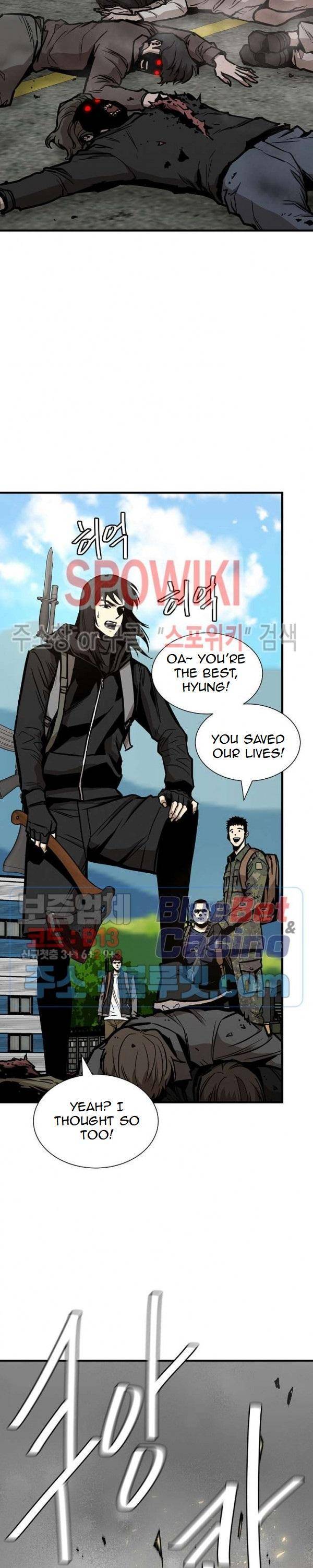Page 10 of Chapter 58