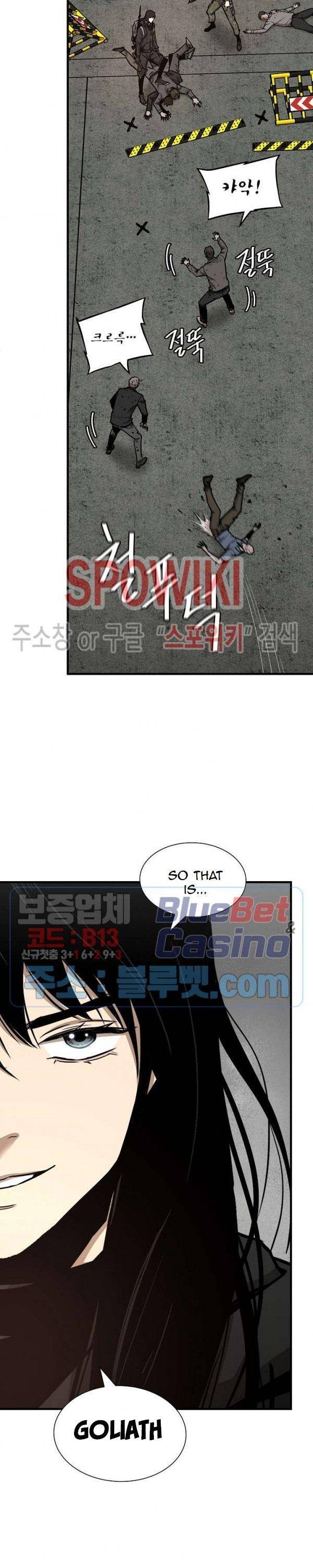 Page 12 of Chapter 58