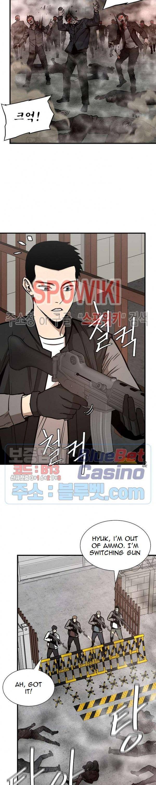 Page 6 of Chapter 59