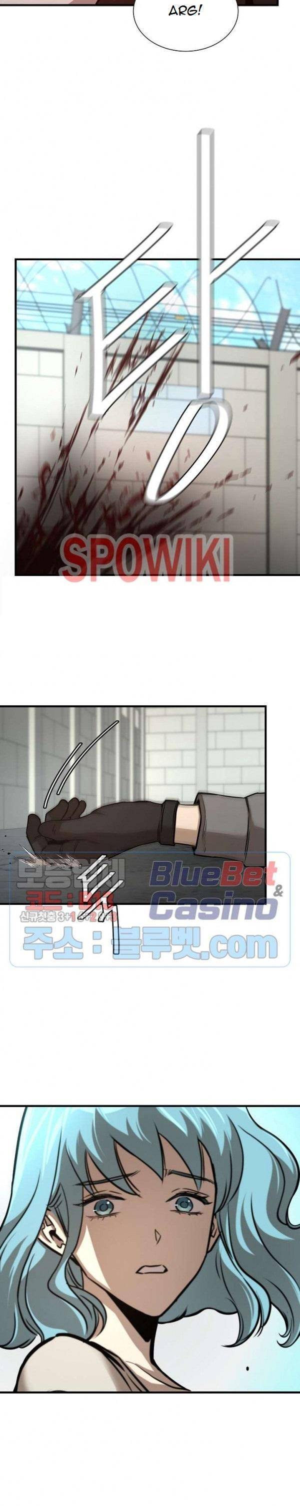 Page 15 of Chapter 59