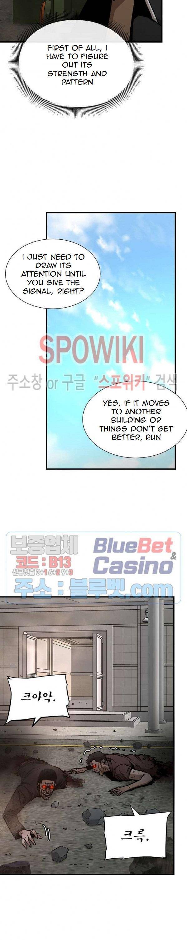Page 23 of Chapter 59