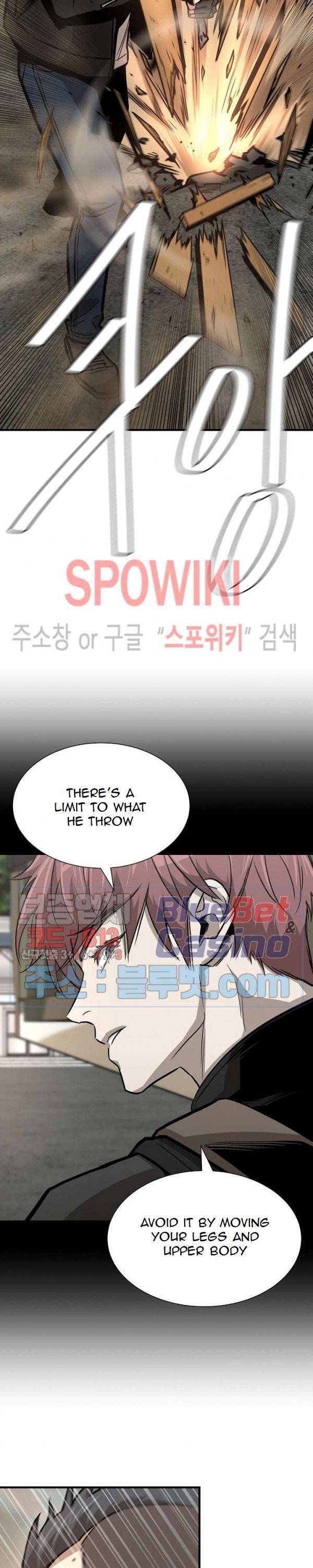 Page 25 of Chapter 59