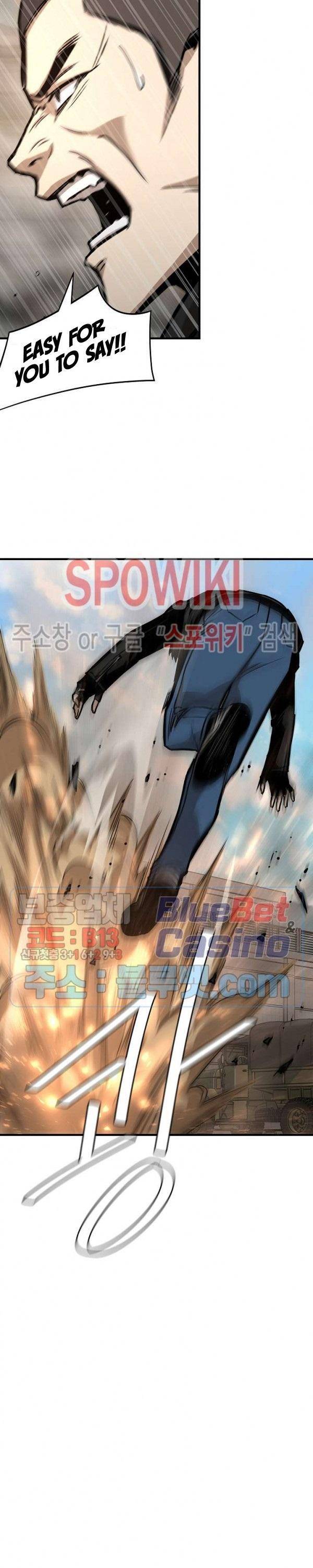 Page 26 of Chapter 59