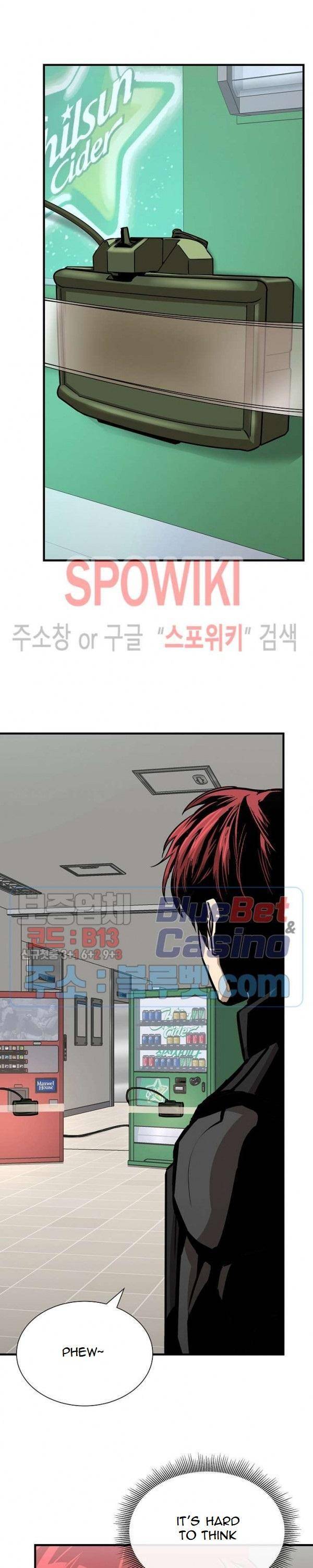 Page 27 of Chapter 59