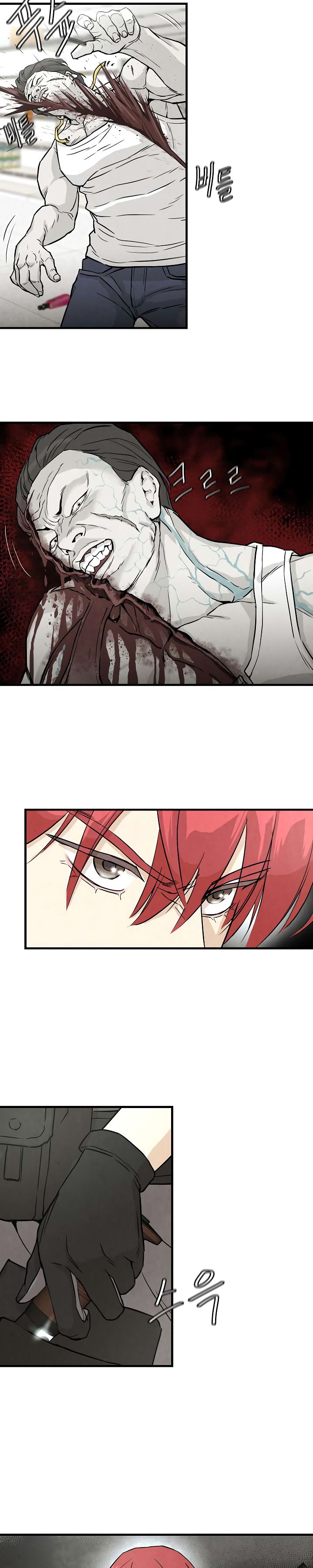 Page 11 of Chapter 6