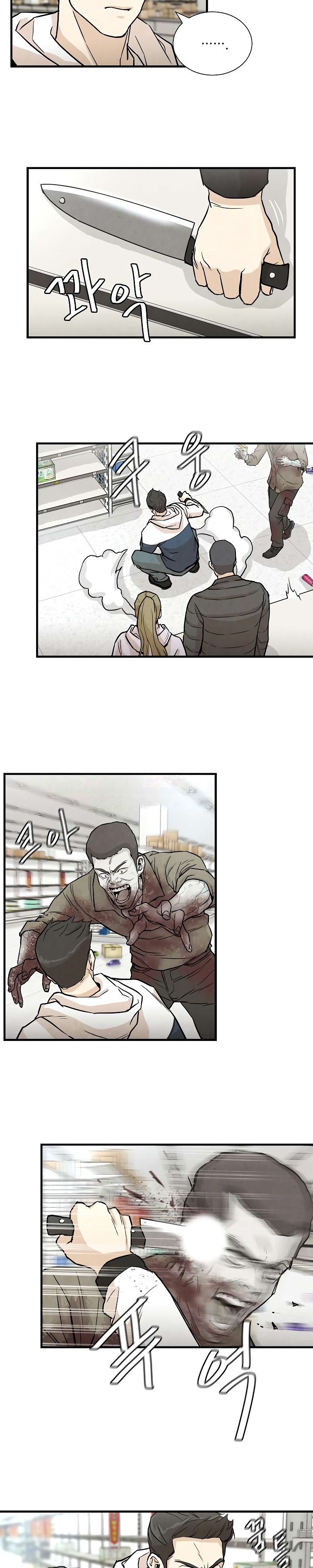 Page 16 of Chapter 6
