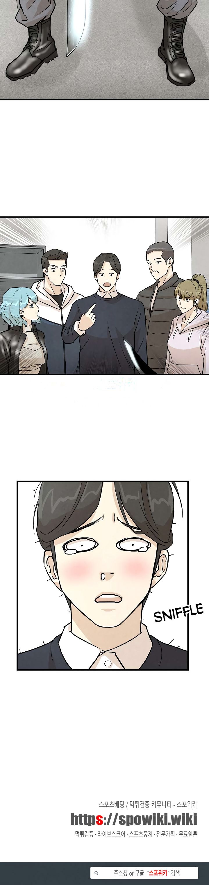 Page 21 of Chapter 6