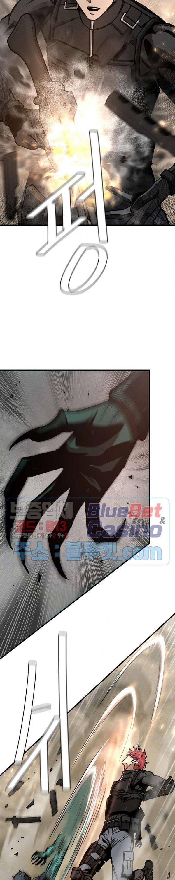 Page 10 of Chapter 60
