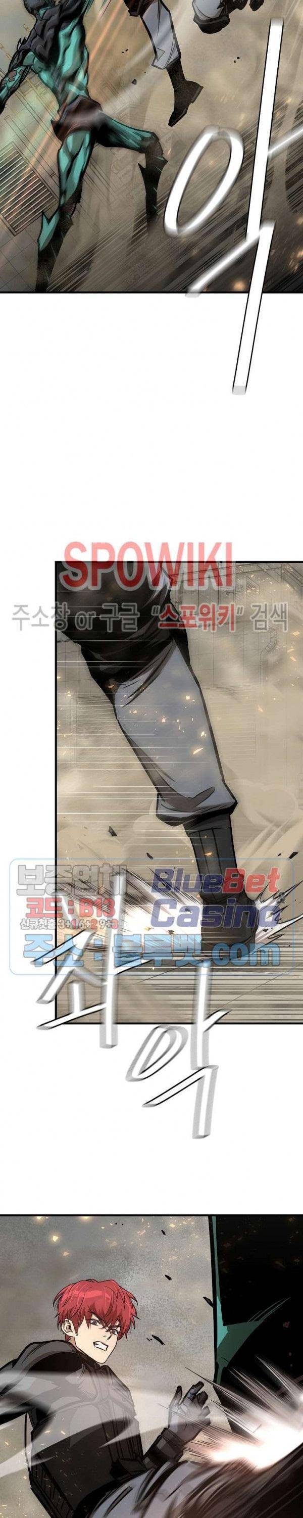 Page 11 of Chapter 60