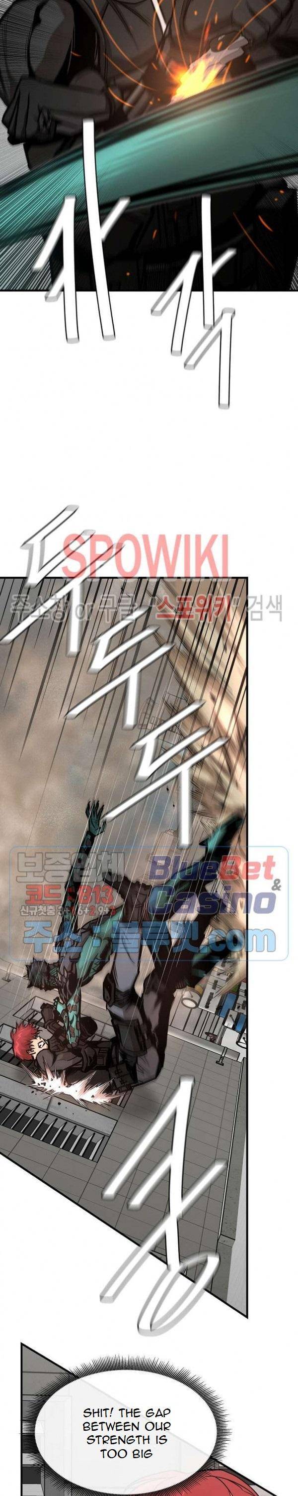 Page 17 of Chapter 60