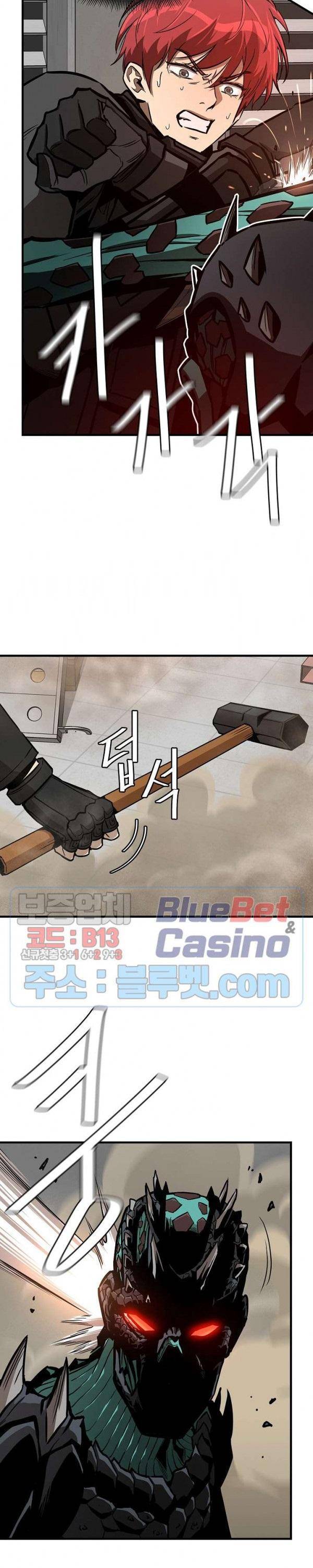 Page 18 of Chapter 60