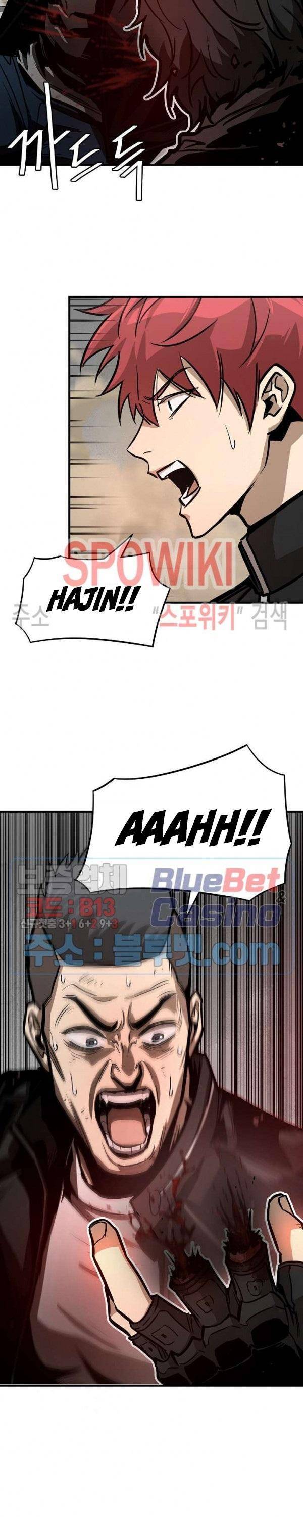 Page 23 of Chapter 60