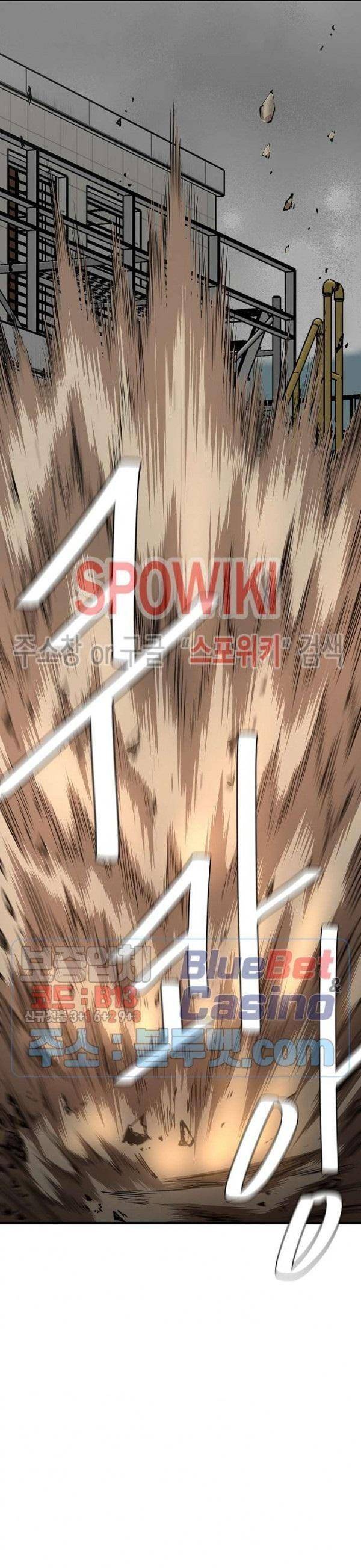 Page 28 of Chapter 60