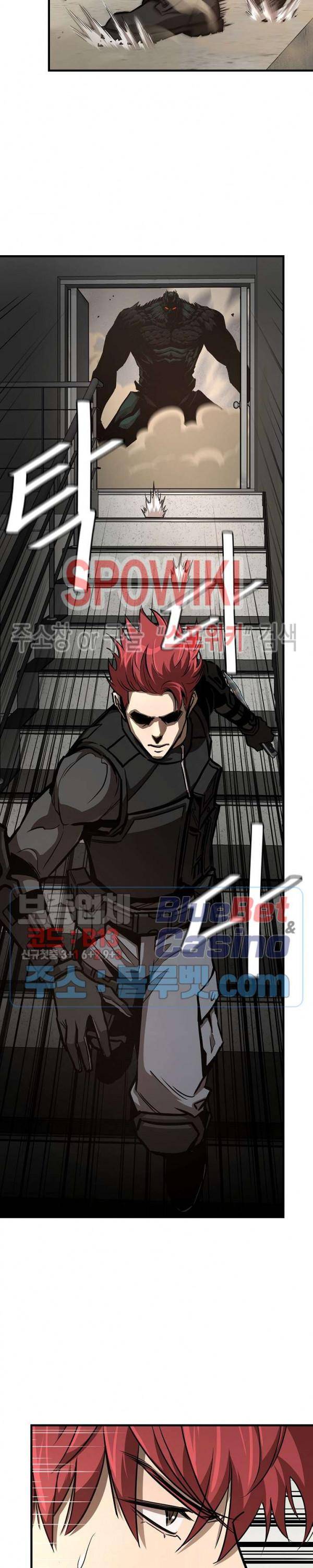 Page 4 of Chapter 61