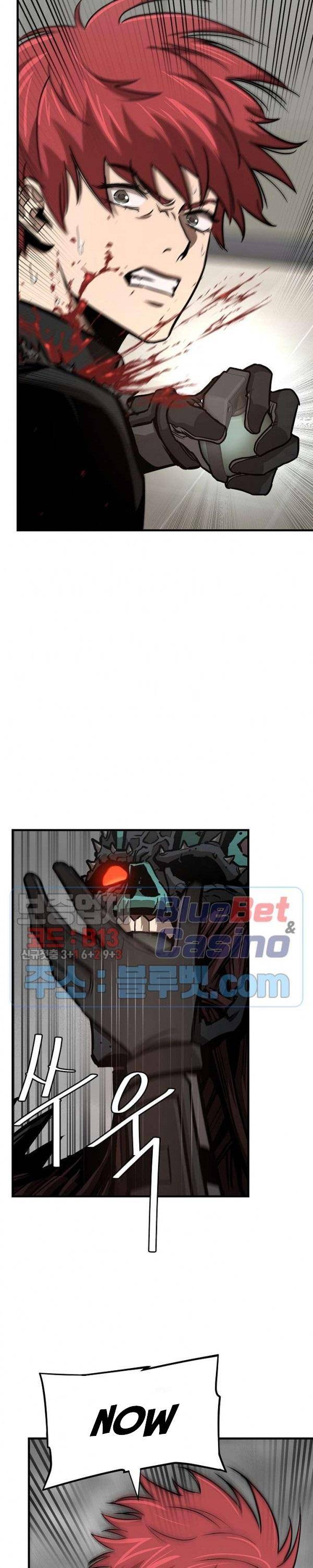 Page 27 of Chapter 61
