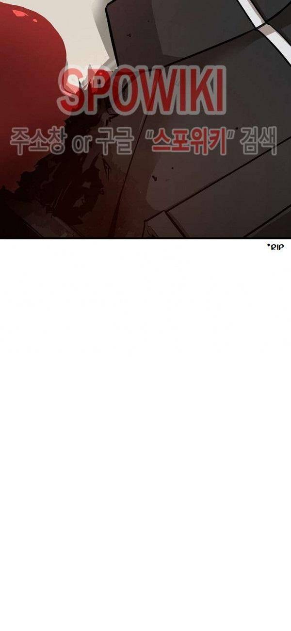Page 34 of Chapter 61