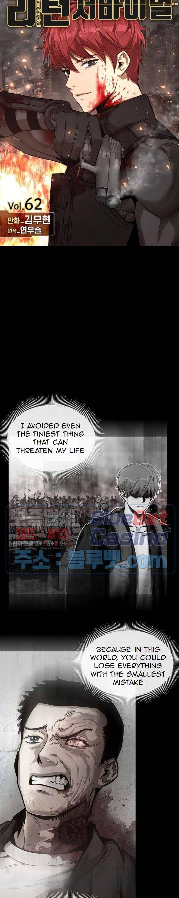 Page 1 of Chapter 62