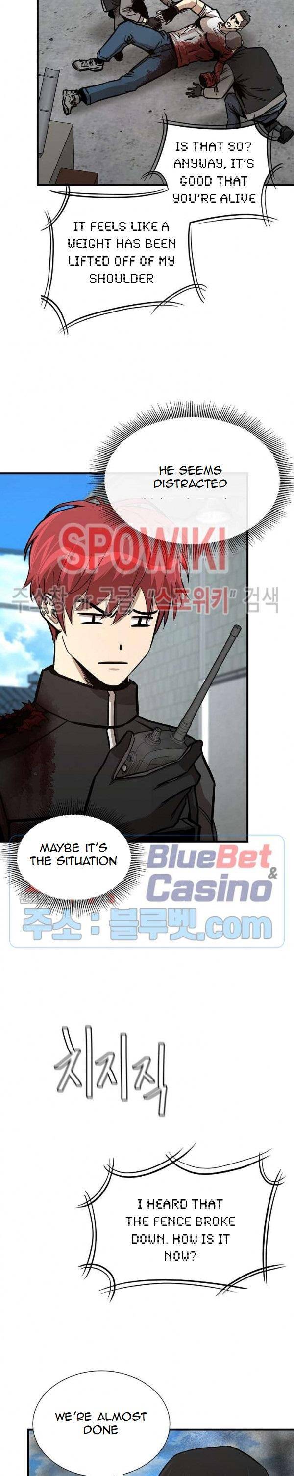 Page 17 of Chapter 62