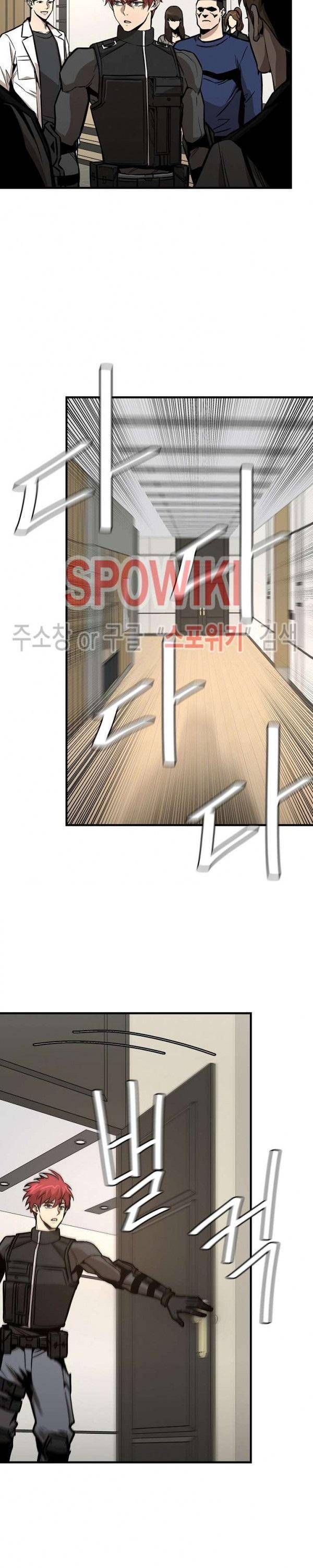 Page 10 of Chapter 63