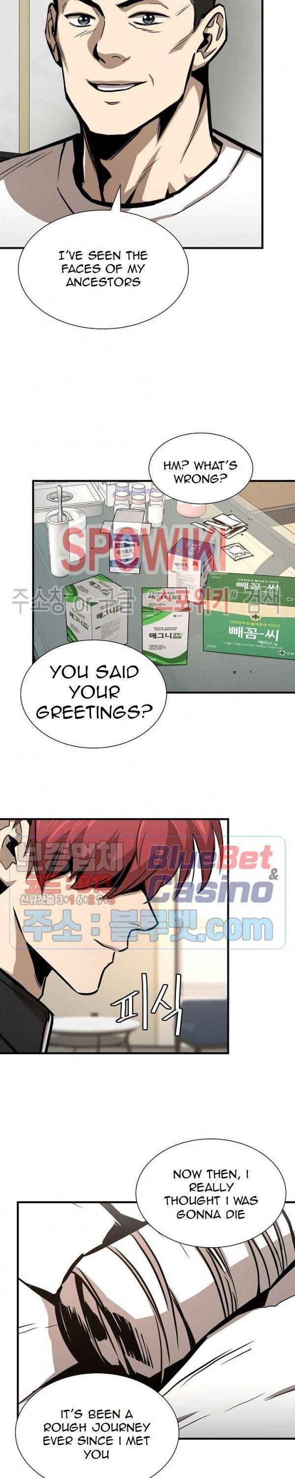 Page 12 of Chapter 63